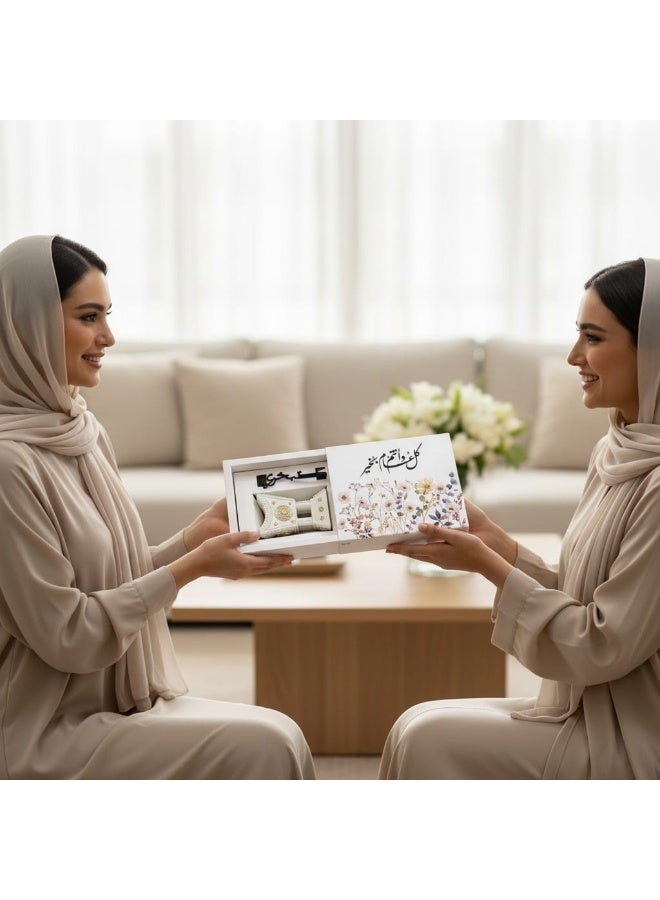 كريتر  "بوكس هدايا رمضان والعيد بتصميم أنيق يحتوي على مبخرة انيقة وعبارة (كل عام وأنتم بخير)" مثالي كهدية رمضانية أو عيدية تعبّر عن الذوق والاهتمام. - Image 5